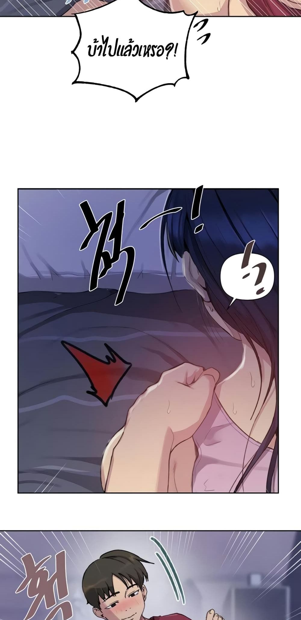 18ntr.com