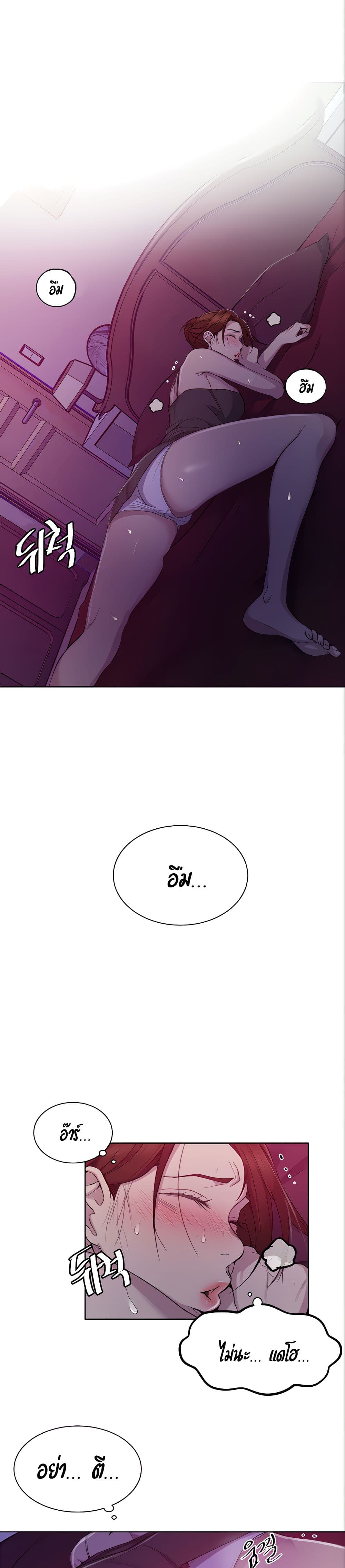 18ntr.com
