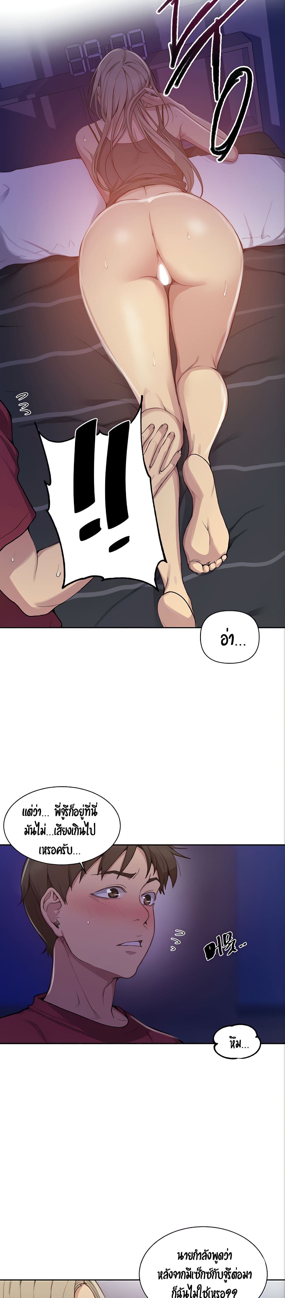 18ntr.com