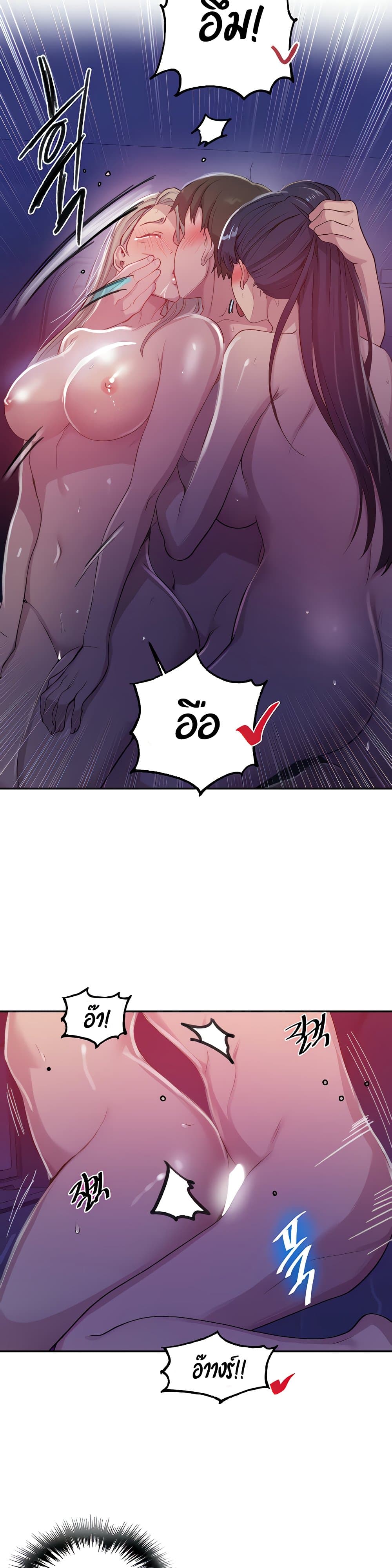 18ntr.com