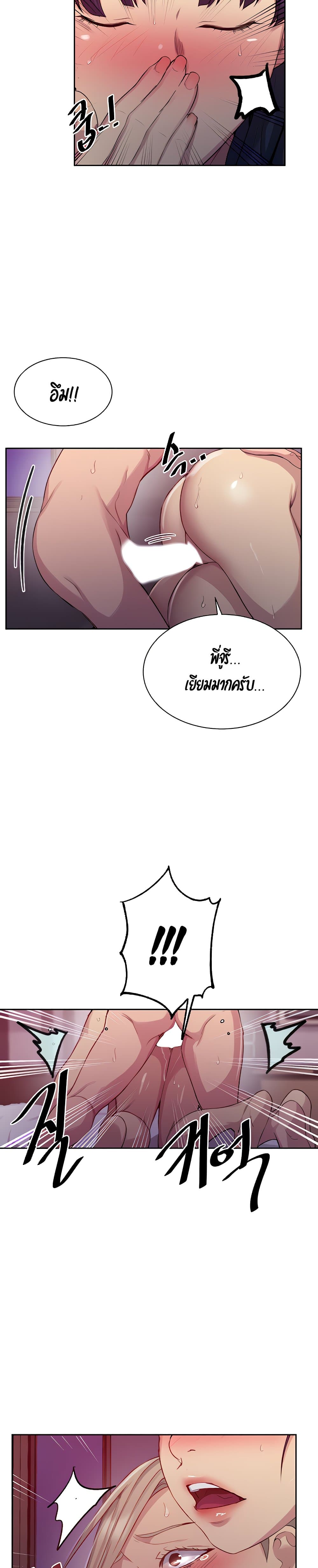 18ntr.com
