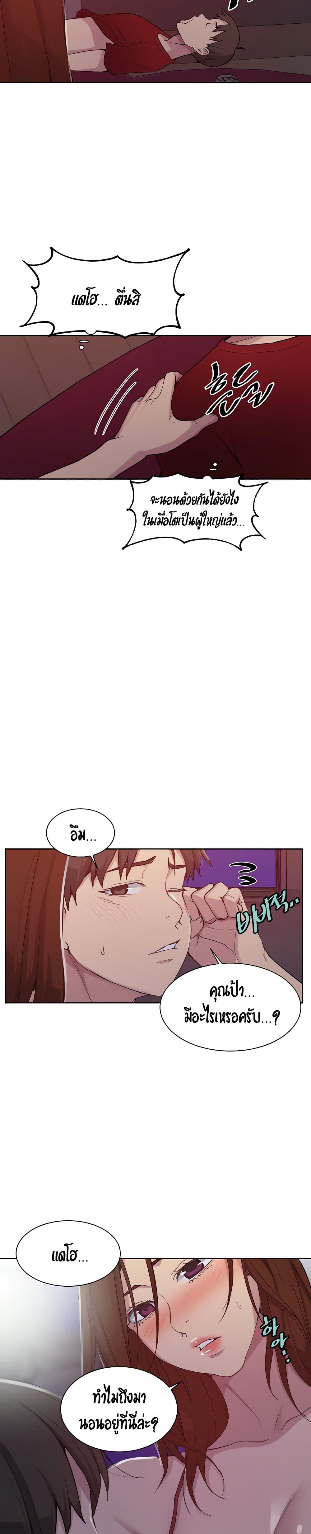 18ntr.com