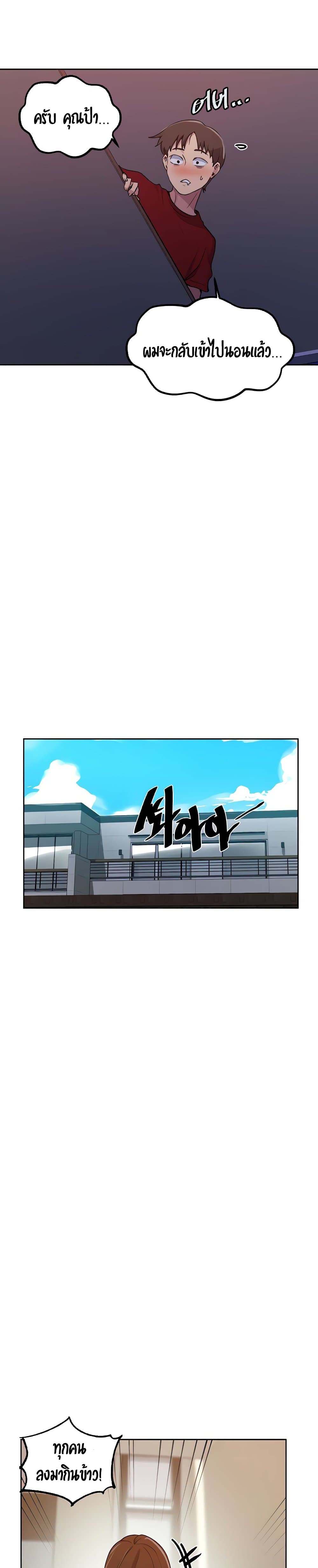 18ntr.com