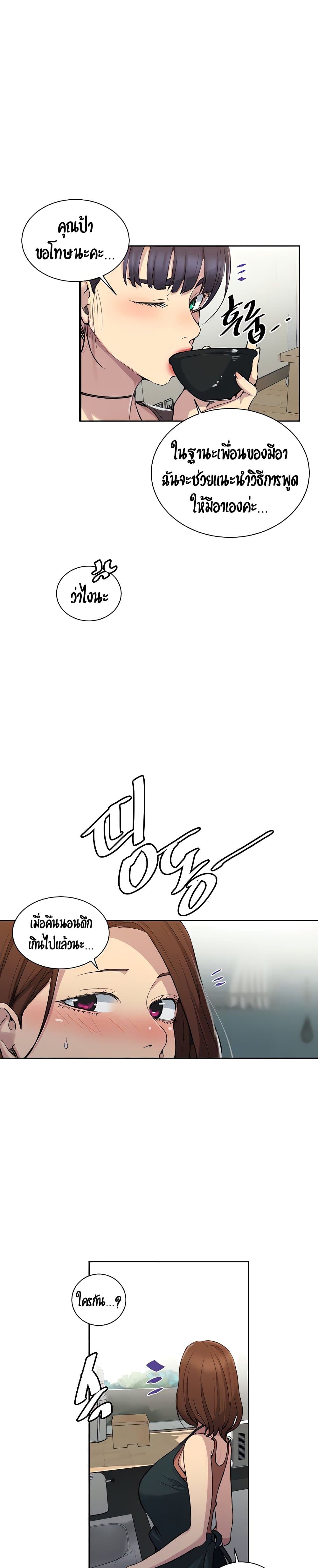 18ntr.com