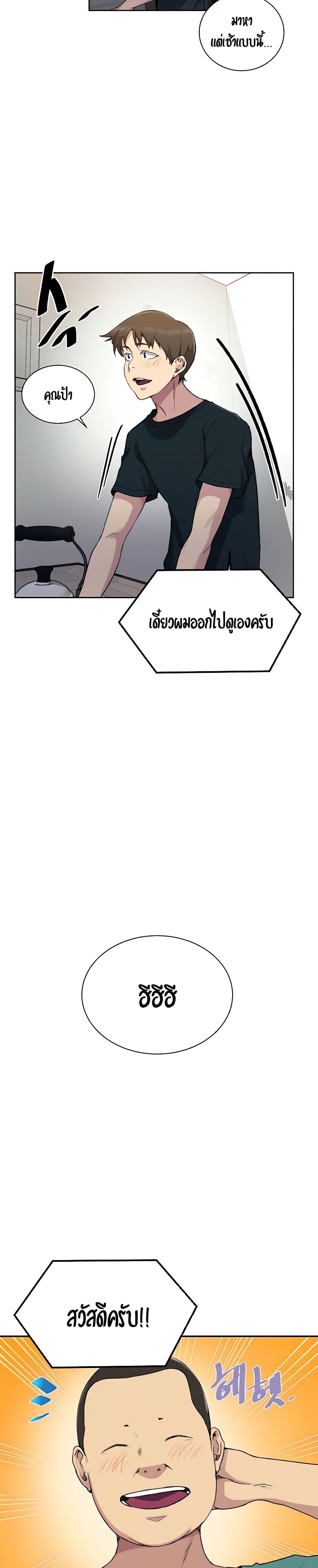 18ntr.com