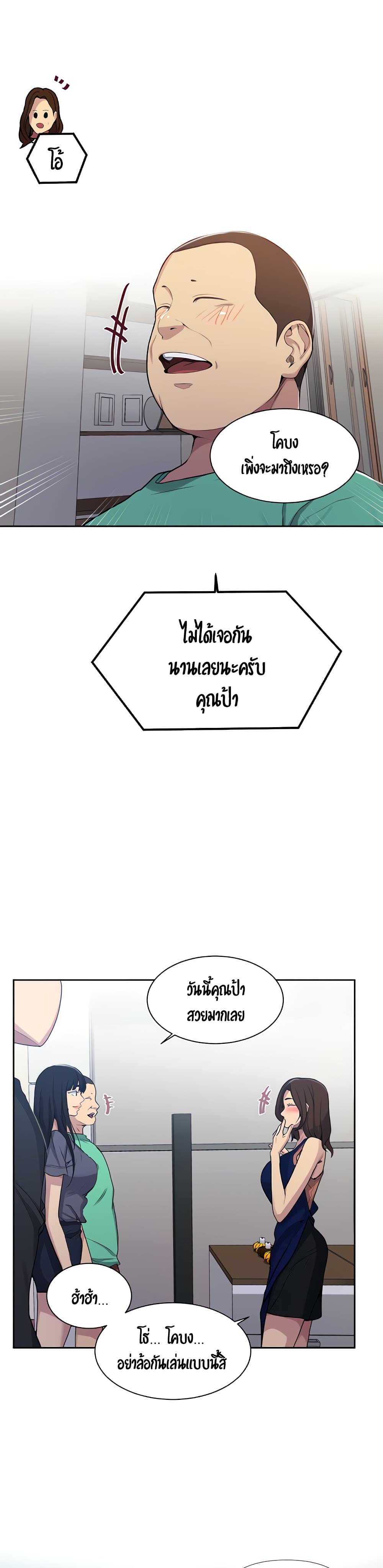 18ntr.com