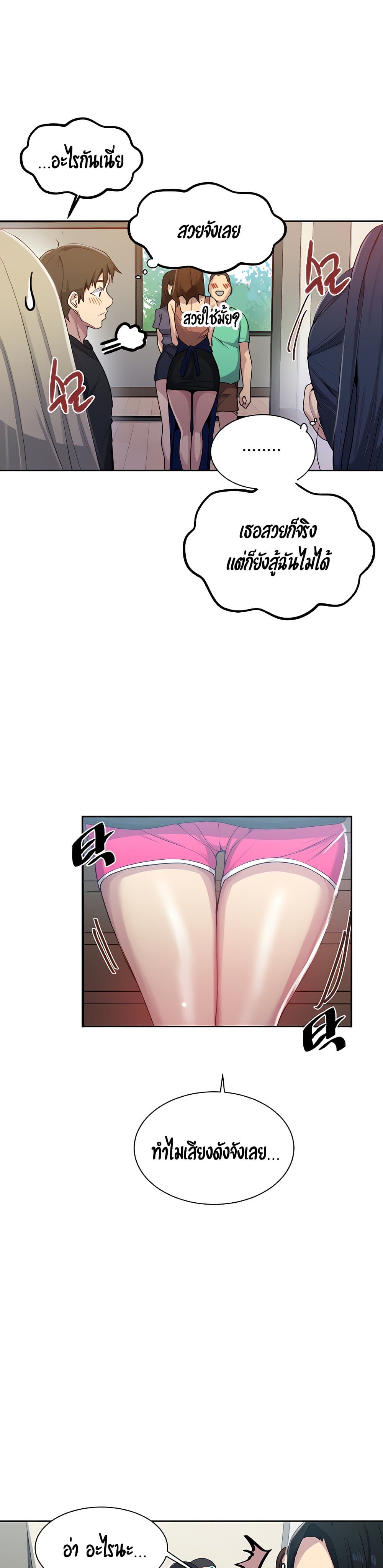 18ntr.com