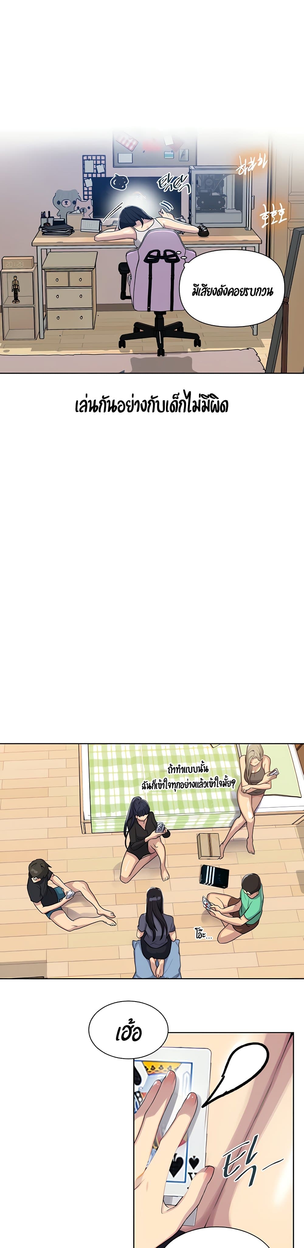 18ntr.com