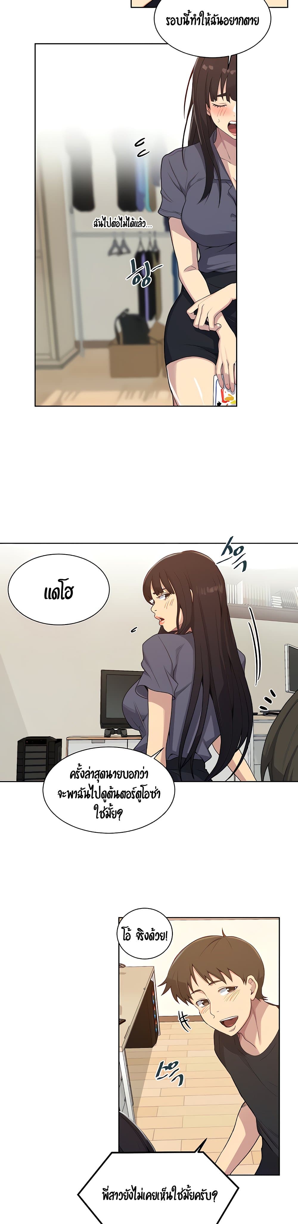 18ntr.com