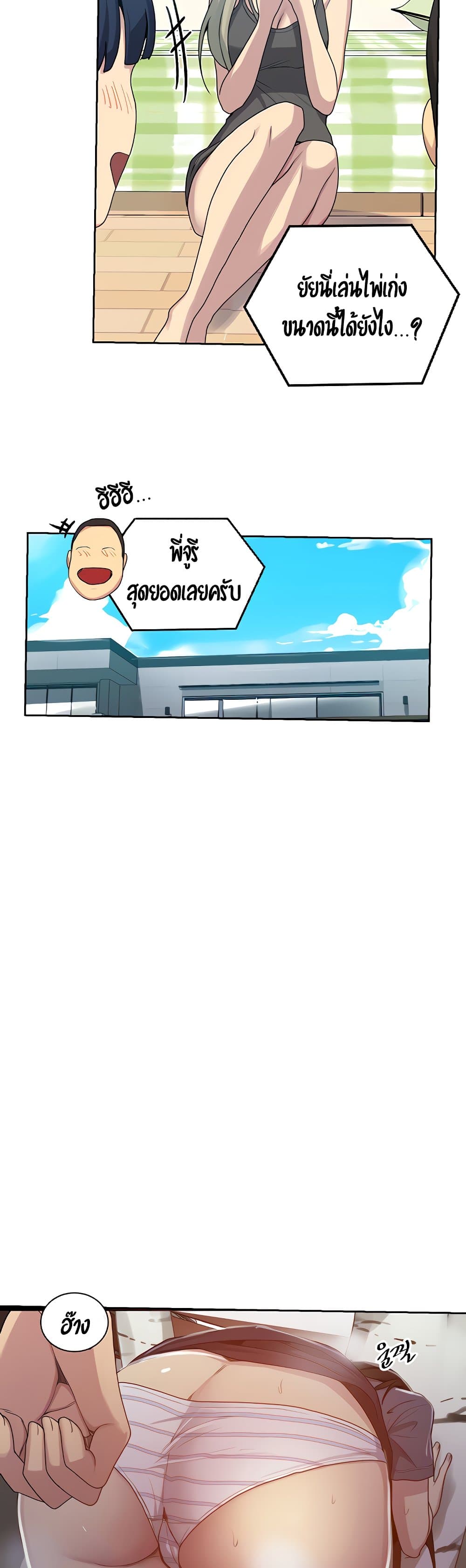 18ntr.com