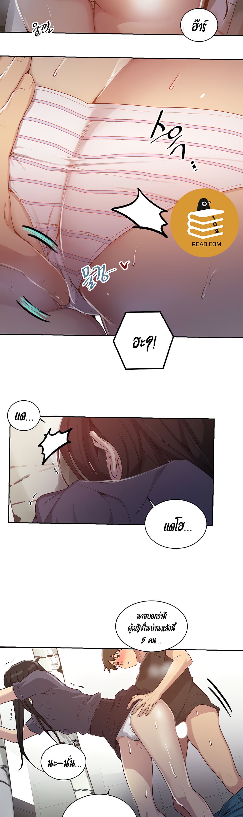 18ntr.com
