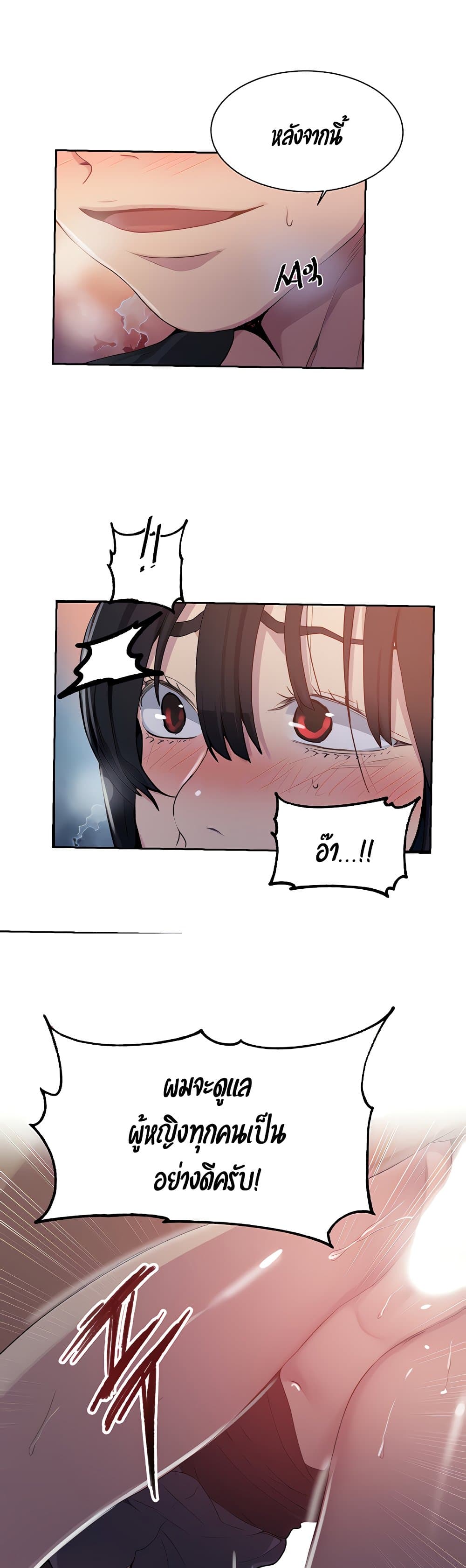 18ntr.com