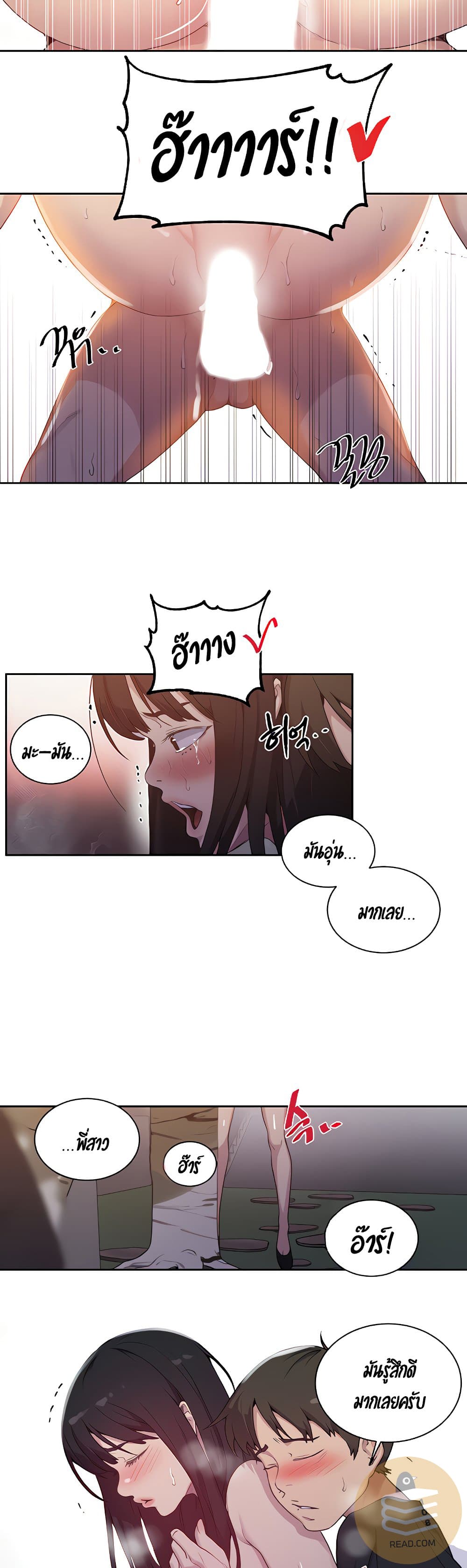 18ntr.com