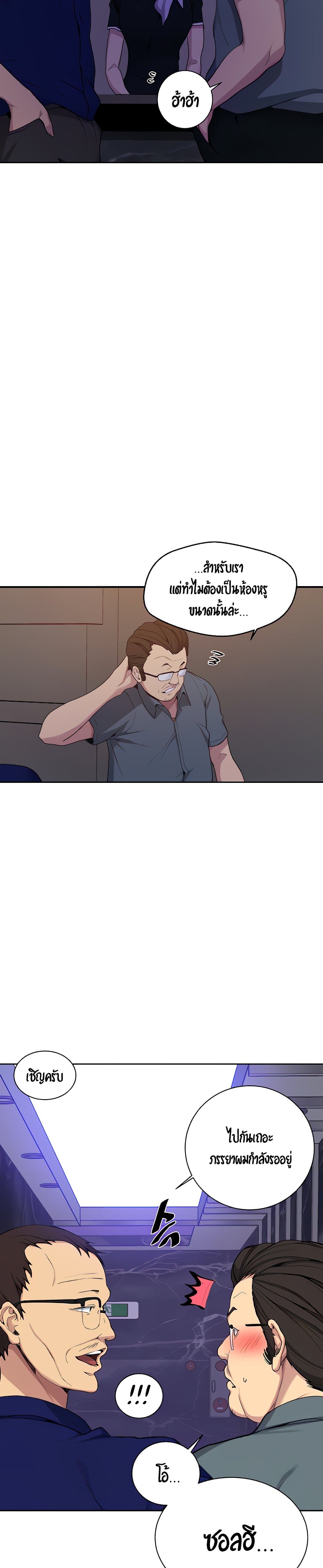 18ntr.com