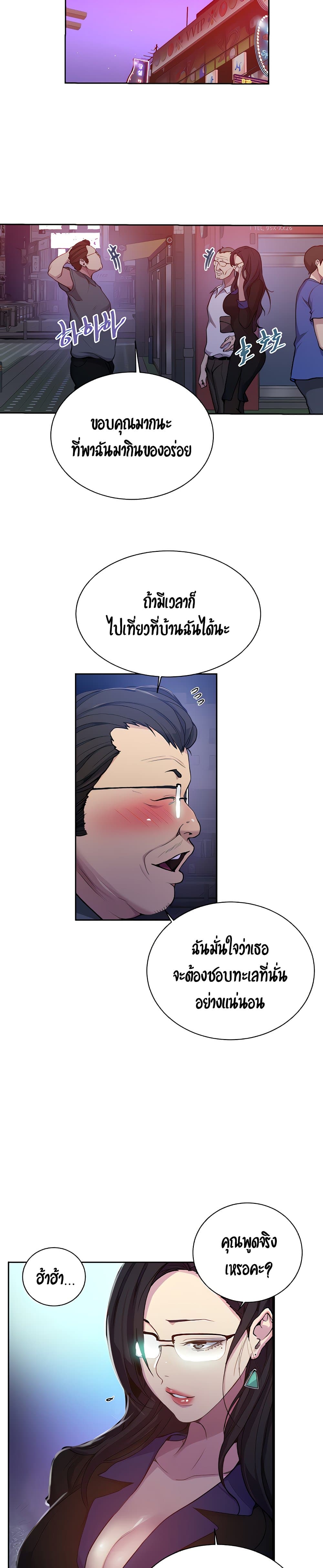 18ntr.com