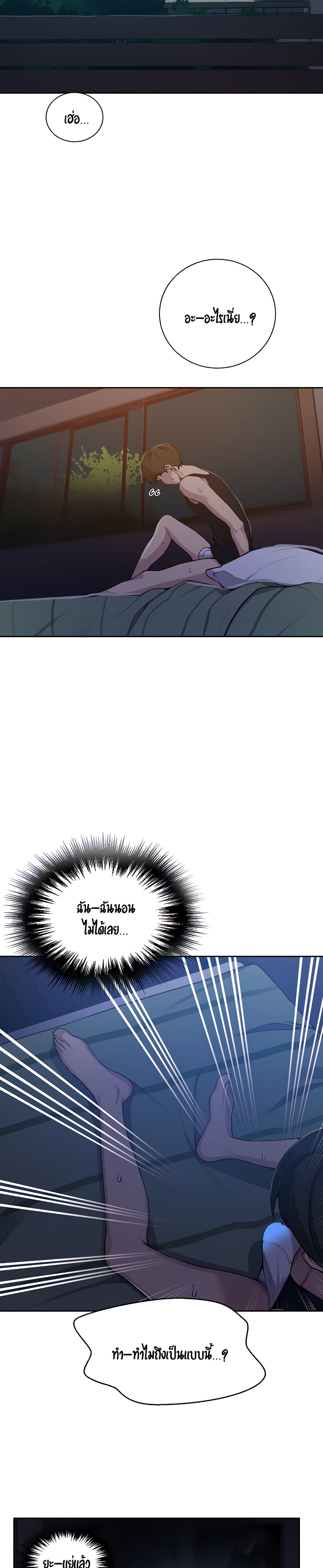 18ntr.com