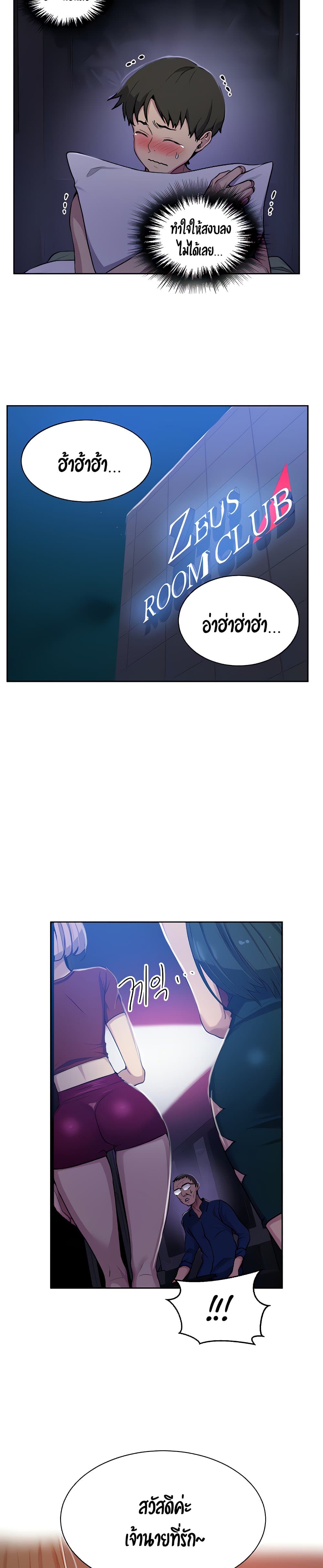 18ntr.com