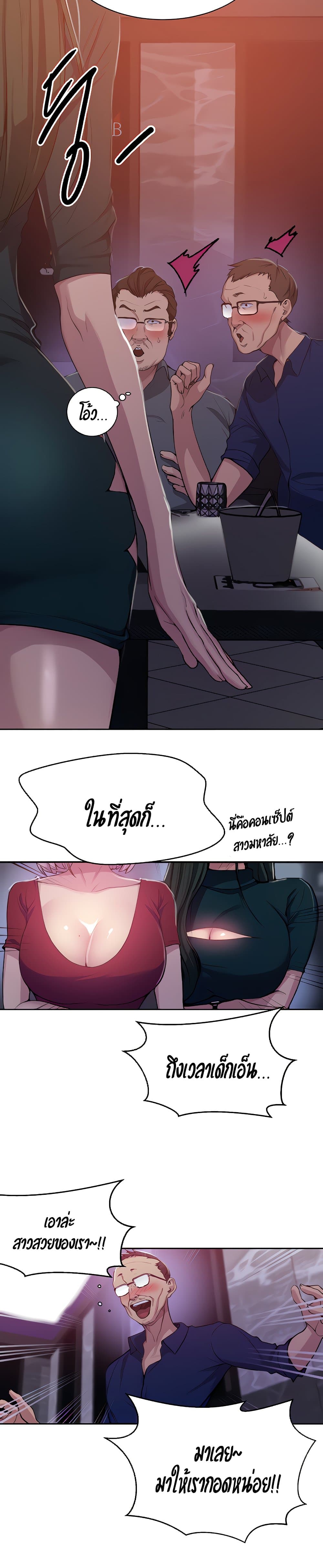 18ntr.com