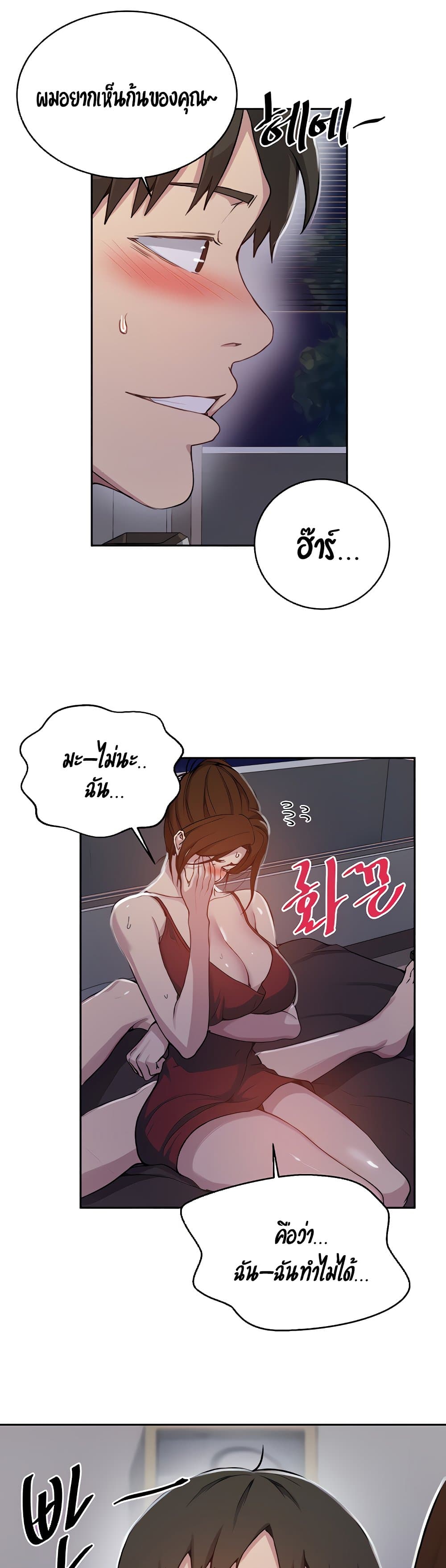 18ntr.com