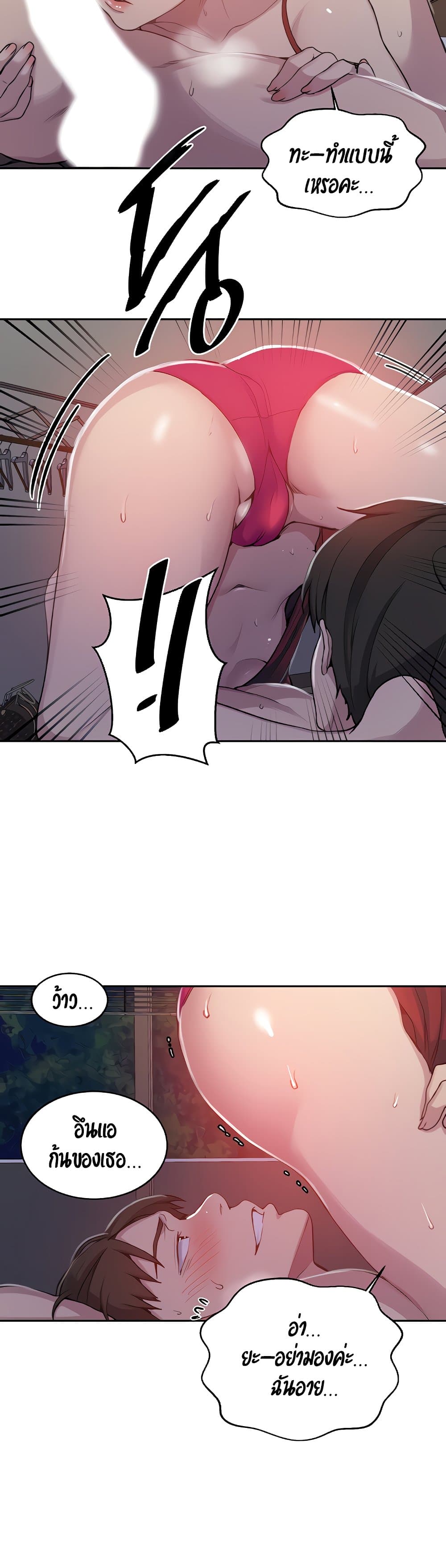 18ntr.com