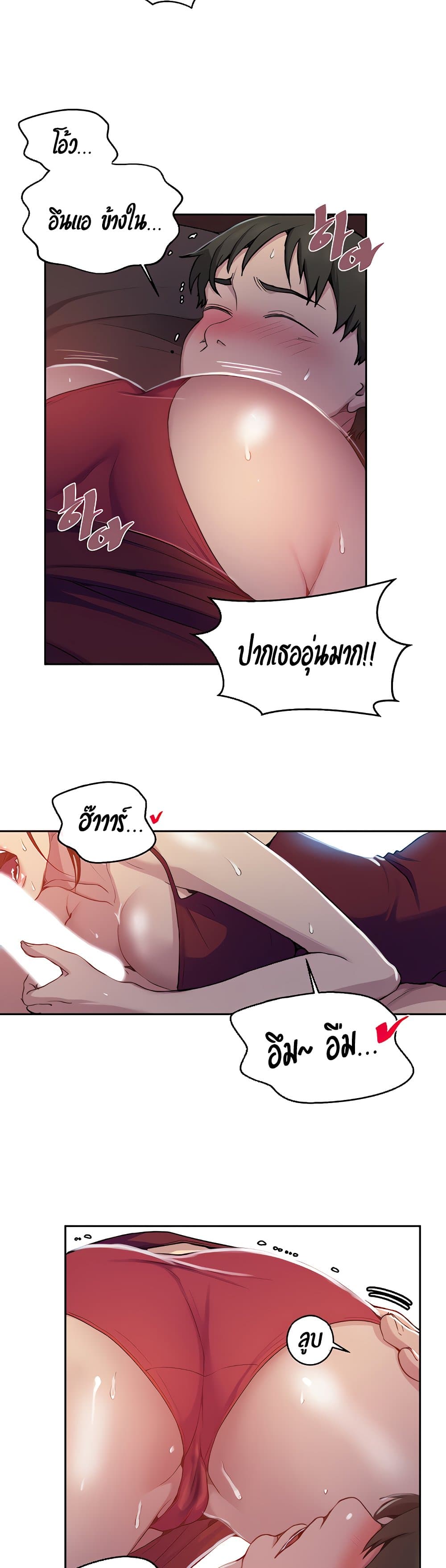 18ntr.com