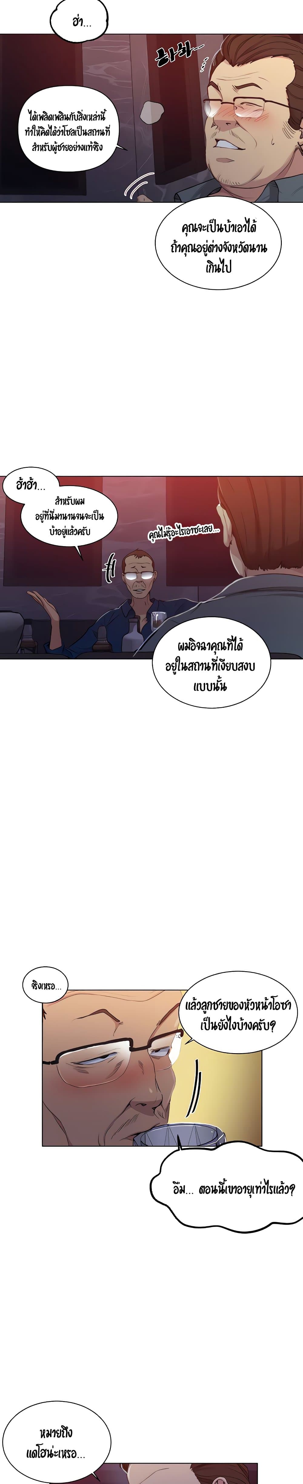 18ntr.com