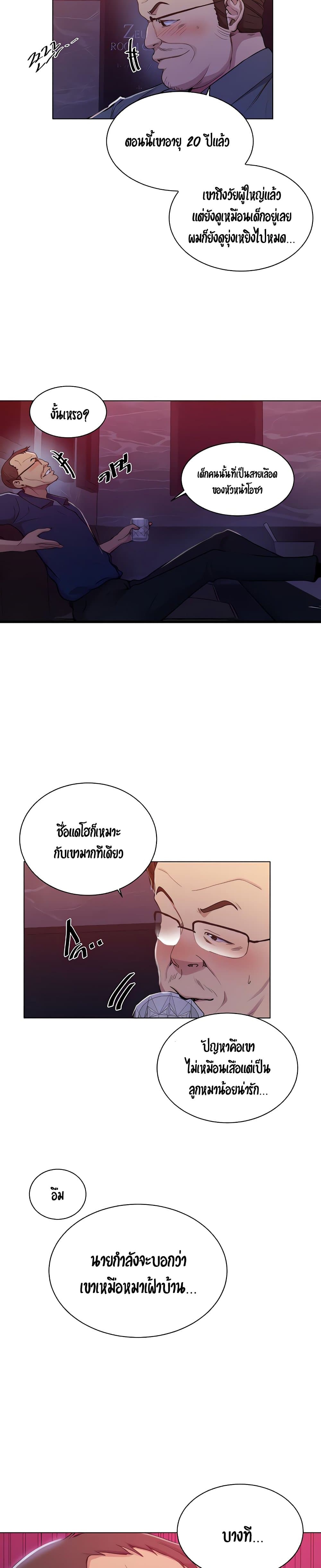 18ntr.com