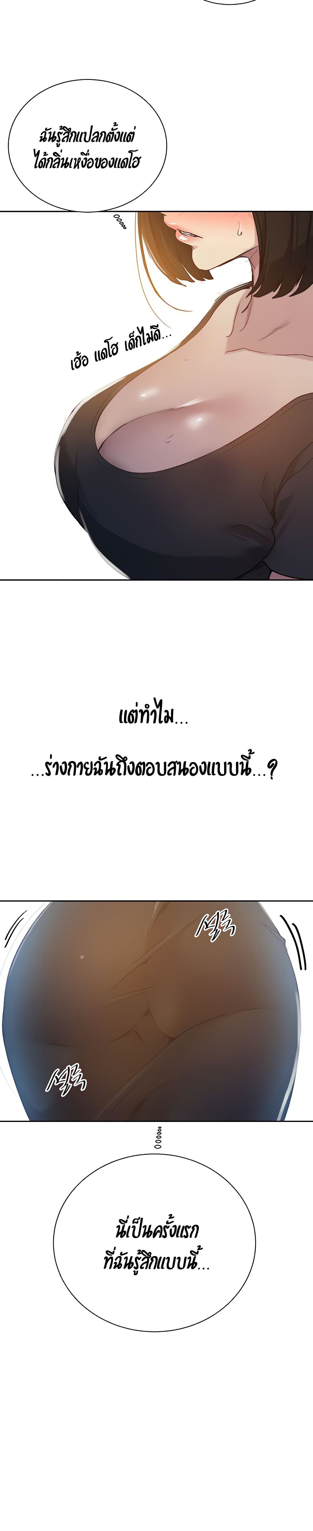 18ntr.com