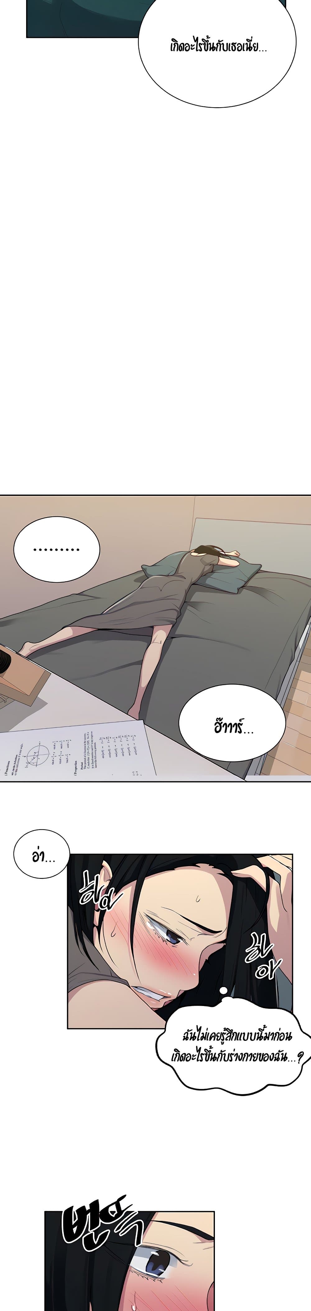 18ntr.com