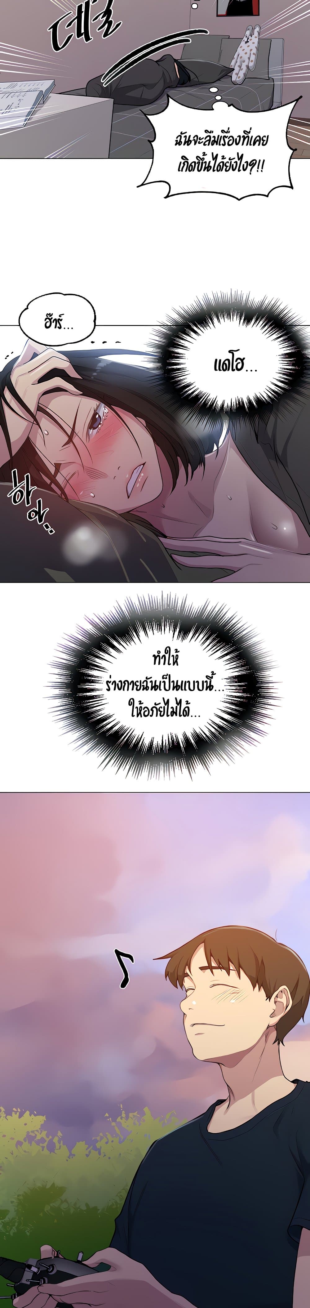 18ntr.com