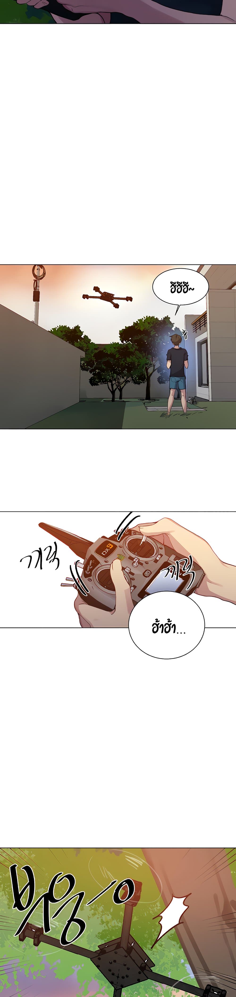 18ntr.com