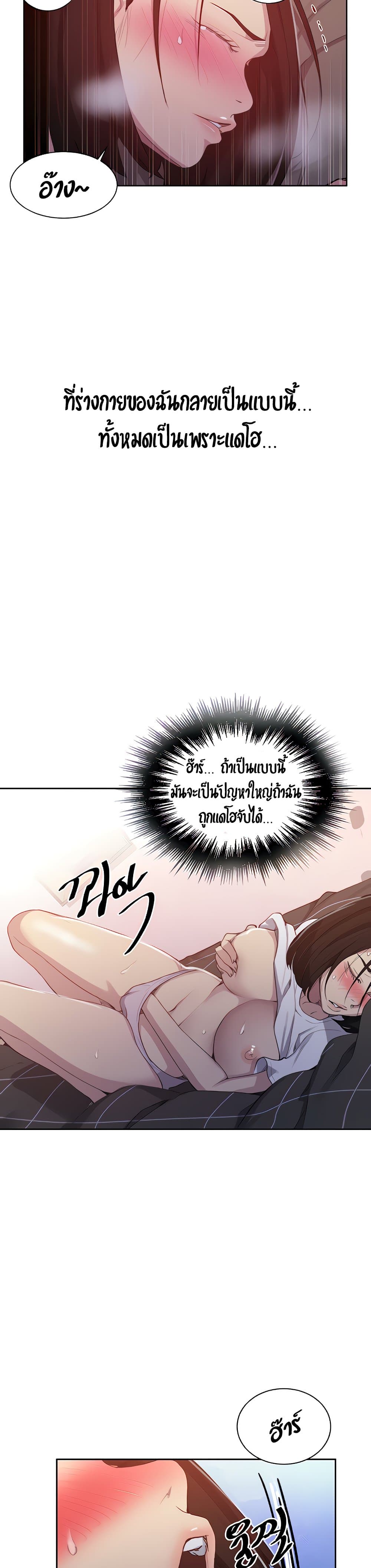 18ntr.com