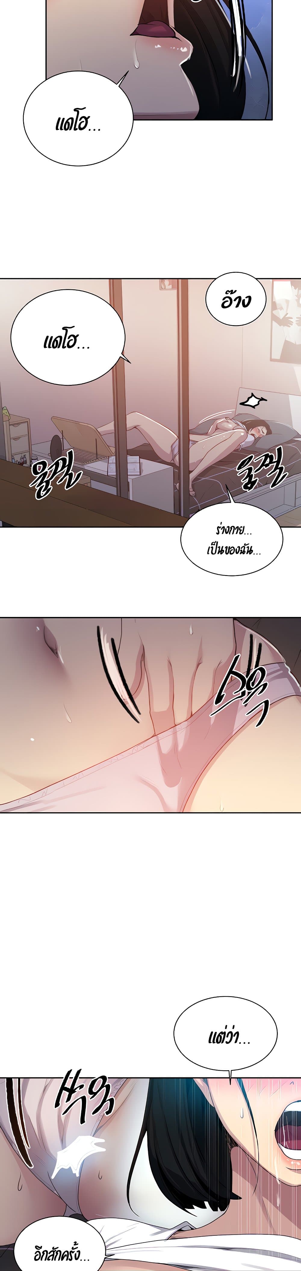 18ntr.com
