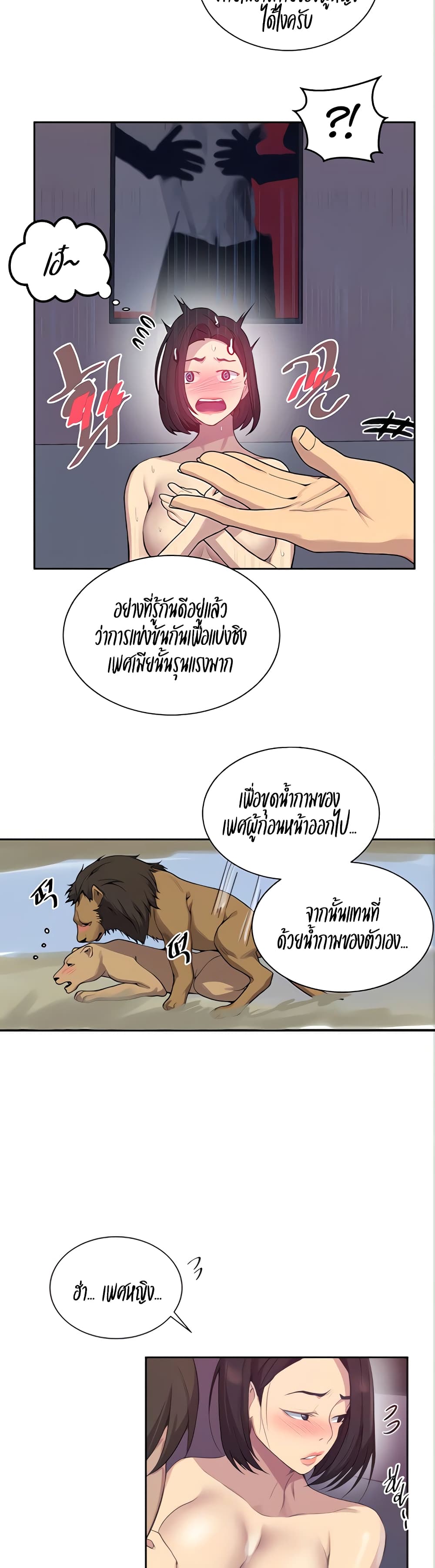 18ntr.com