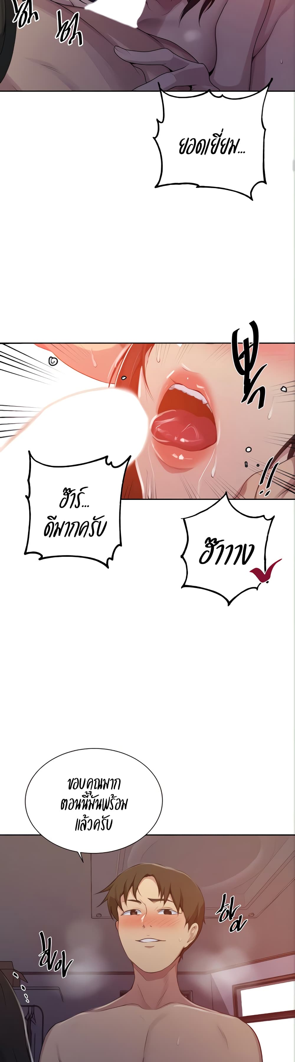18ntr.com