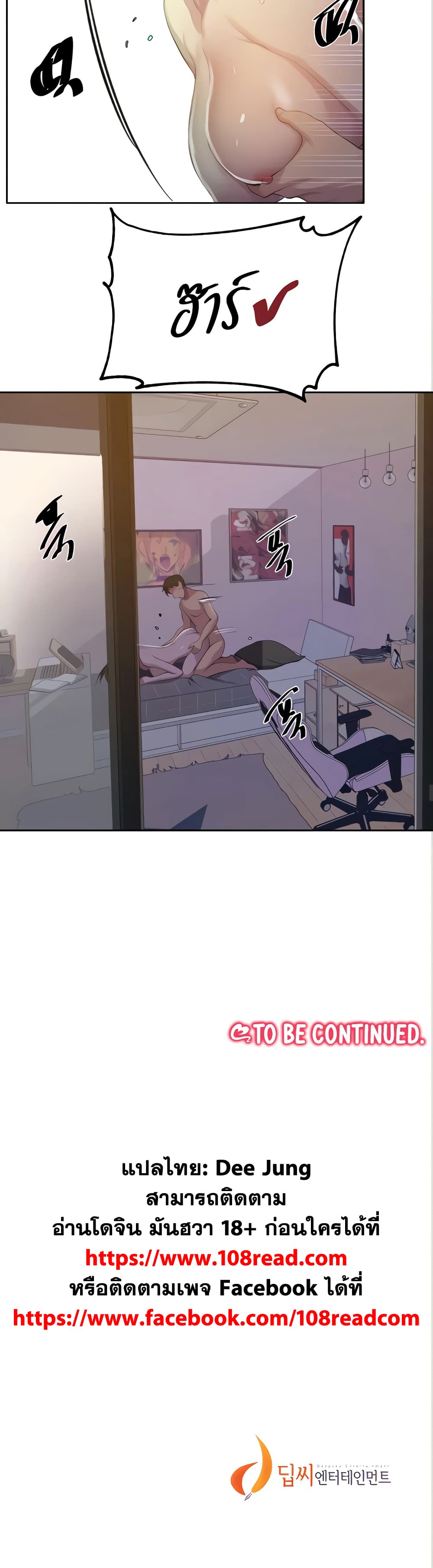 18ntr.com