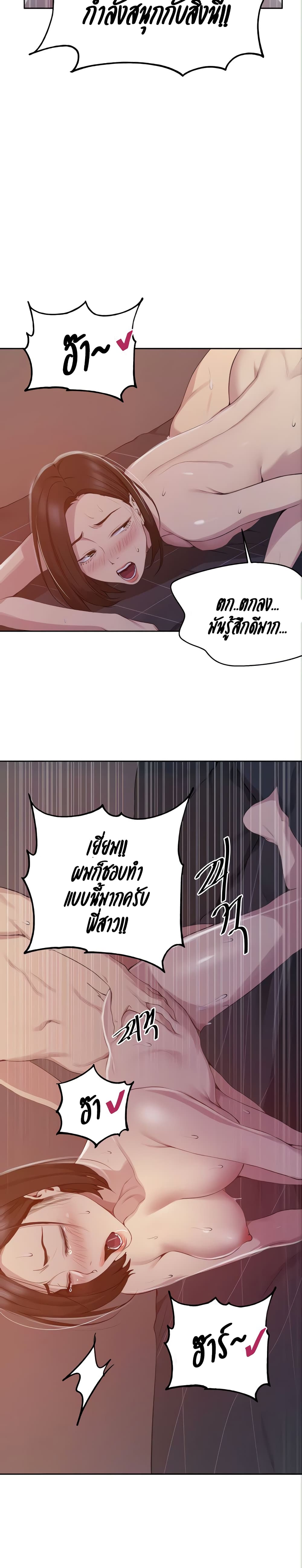 18ntr.com