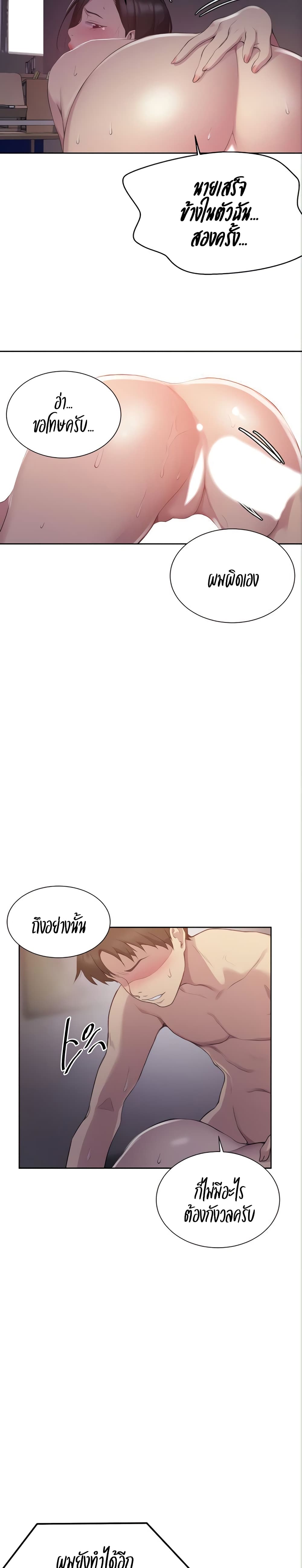 18ntr.com