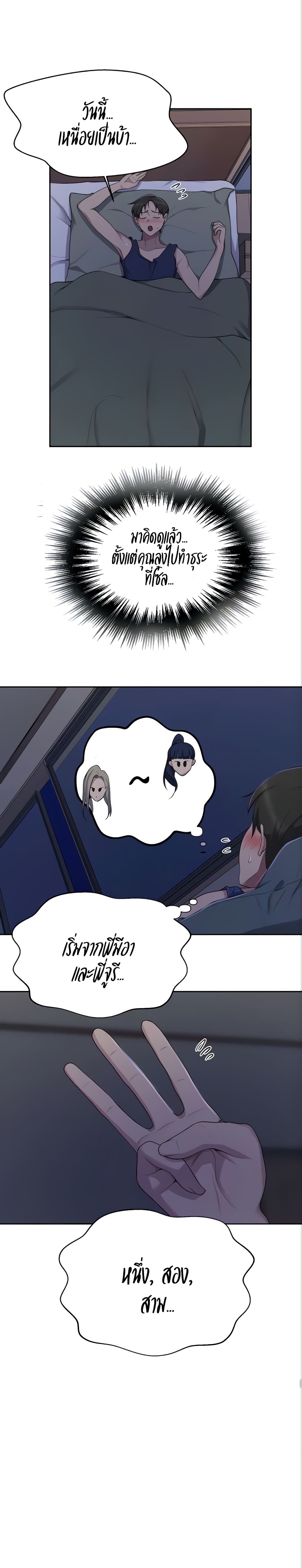 18ntr.com