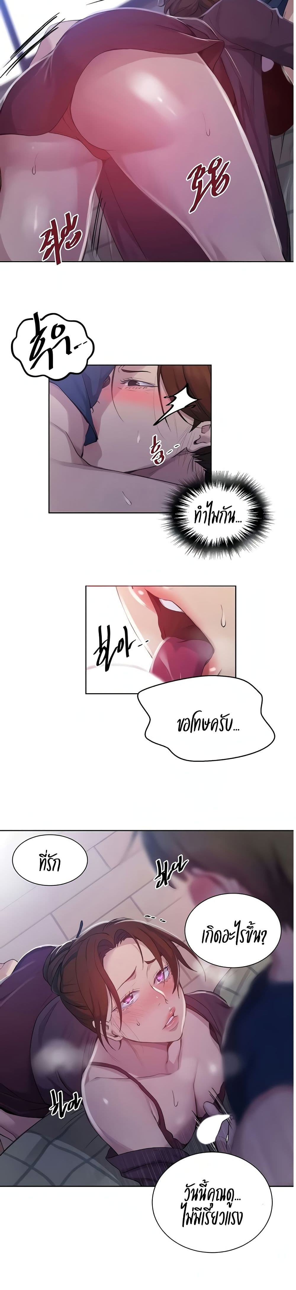 18ntr.com