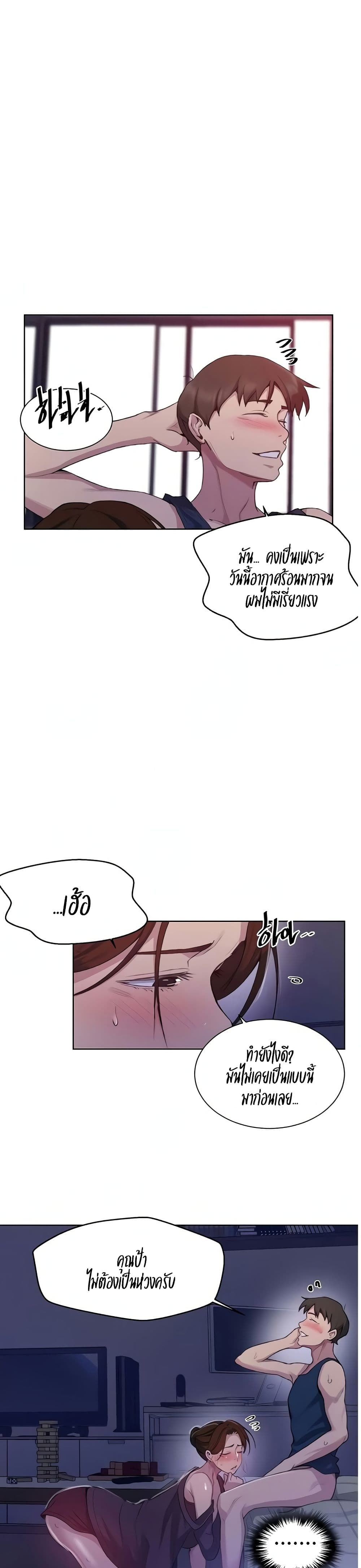 18ntr.com