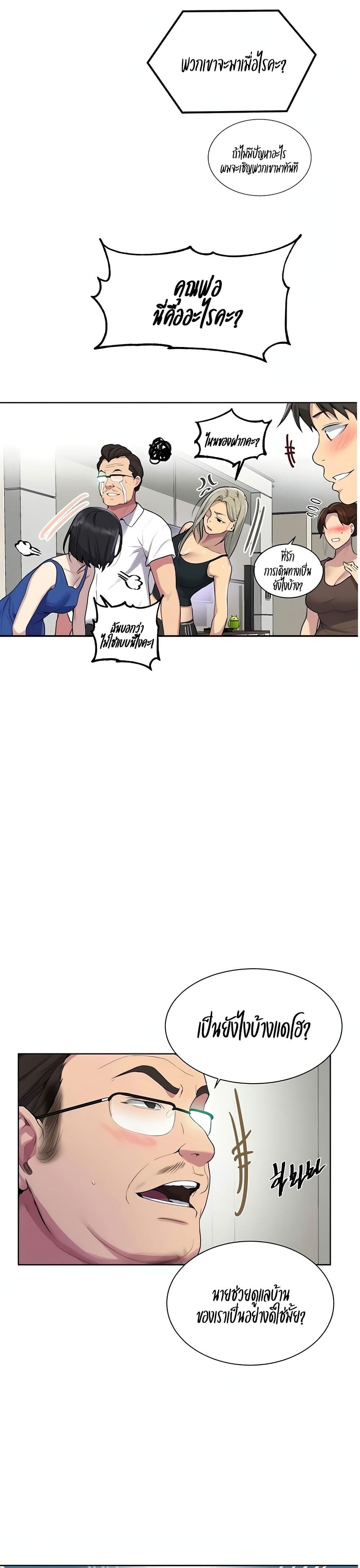 18ntr.com