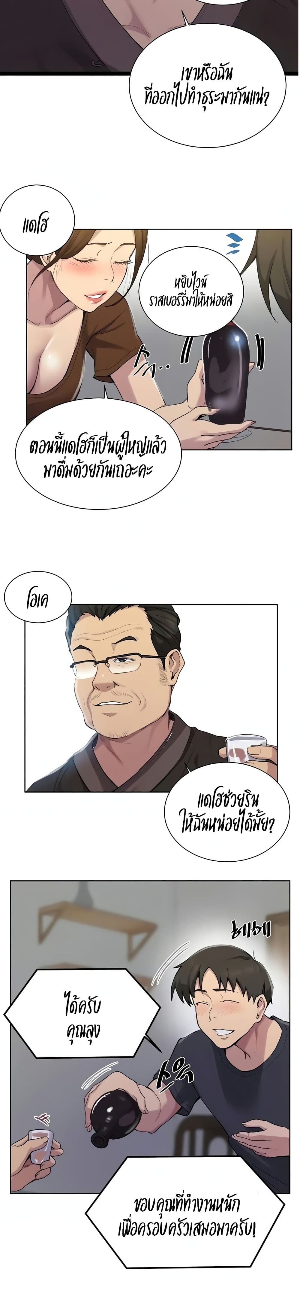 18ntr.com