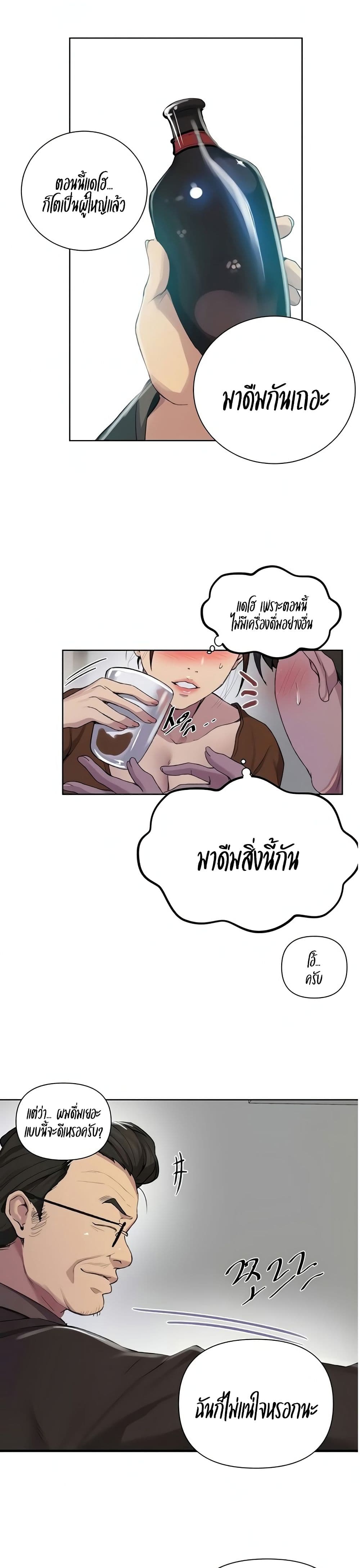18ntr.com