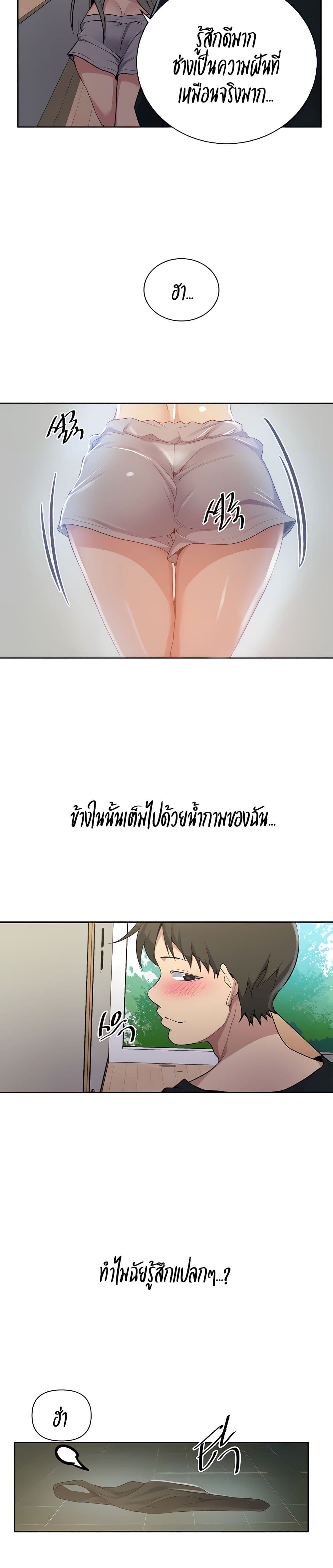 18ntr.com