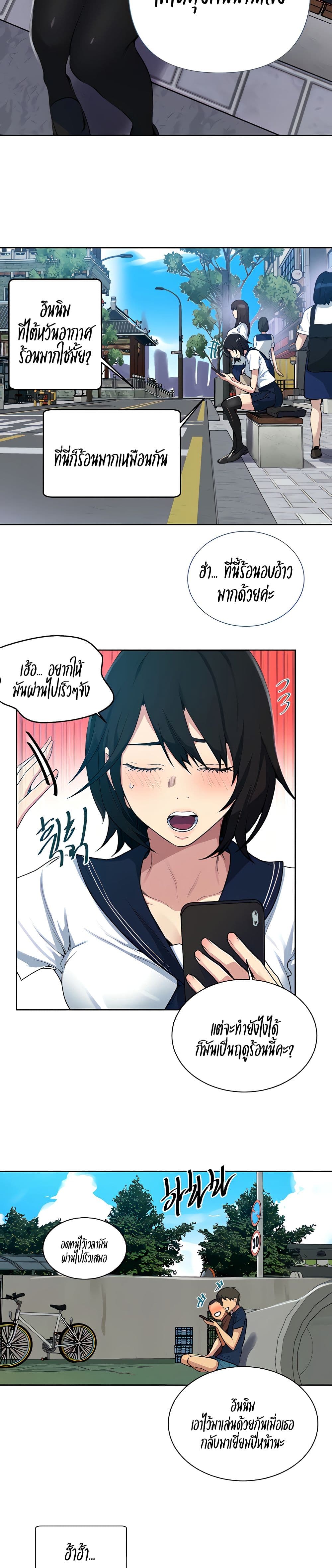 18ntr.com
