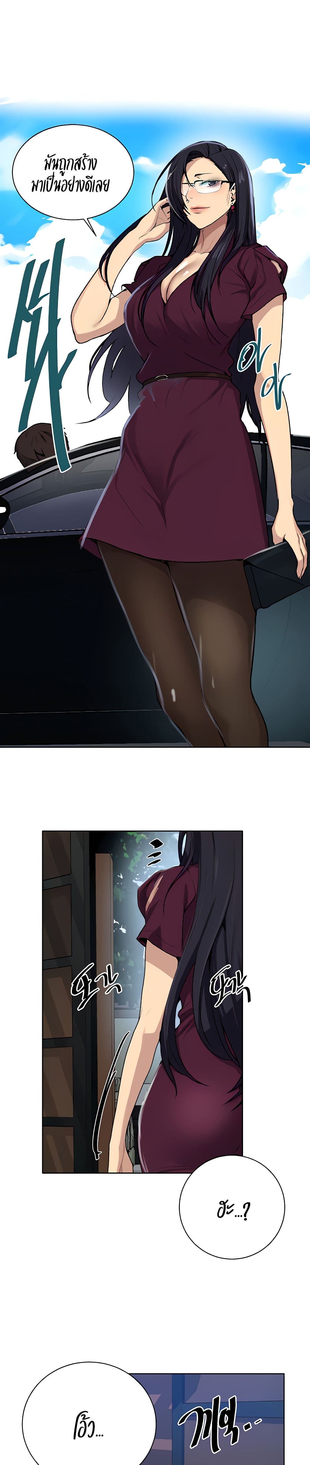 18ntr.com