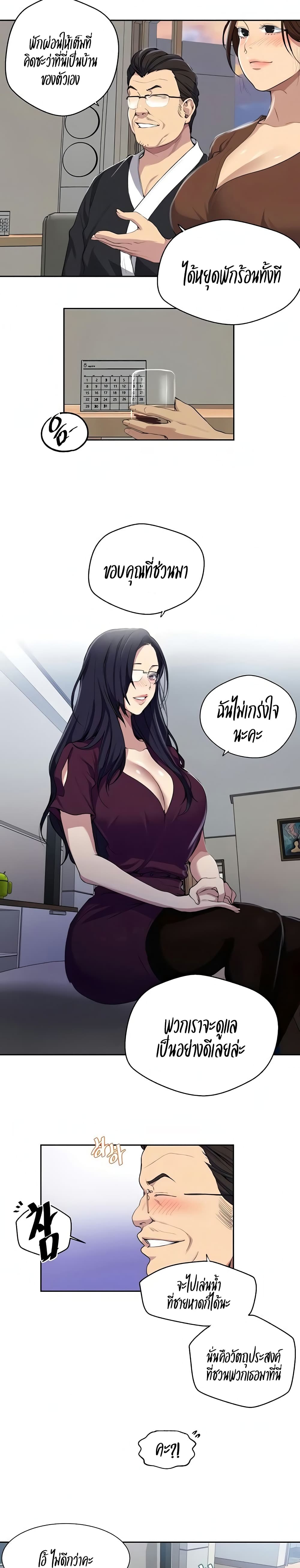 18ntr.com