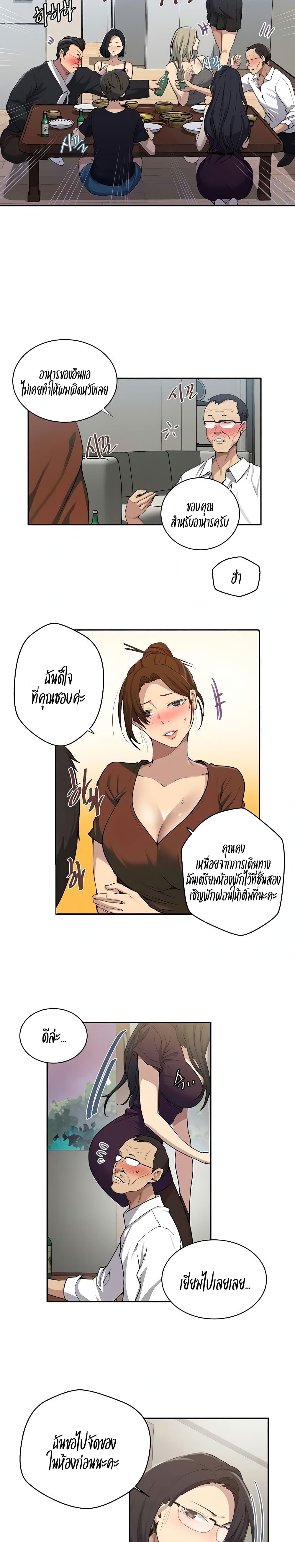 18ntr.com