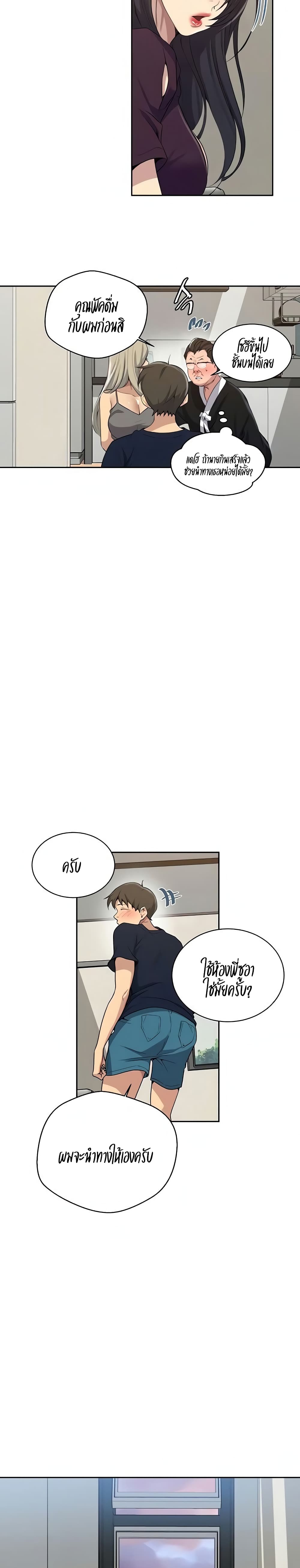 18ntr.com